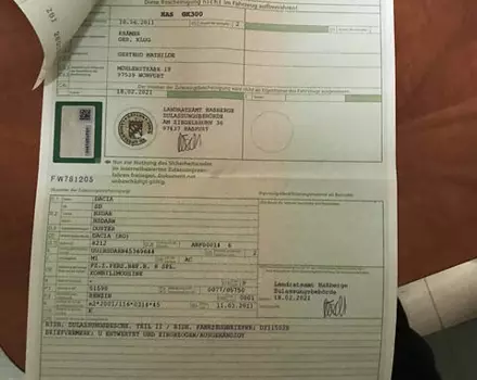 Dacia Duster, 2011 г.в.