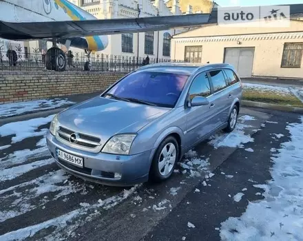 Opel Vectra C, 2004 г.в.