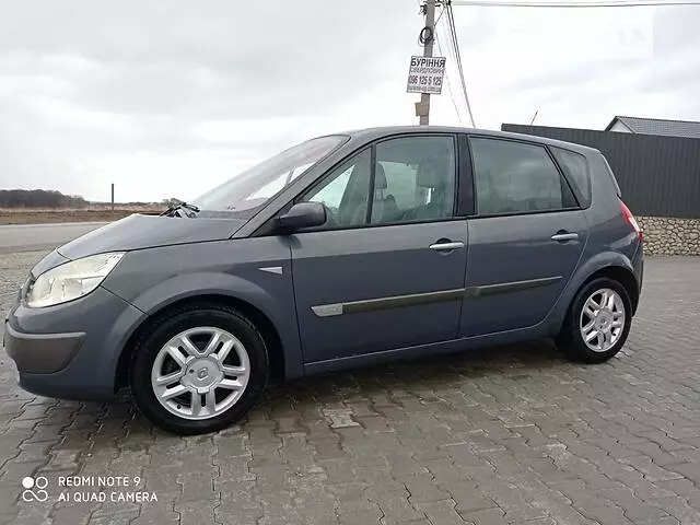 Renault Scenic, 2006 г.в.