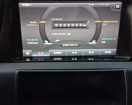 Kia K5, 2013 г.в.