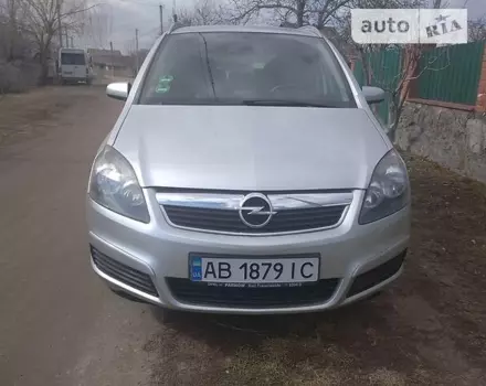 Opel Zafira, 2006 г.в.