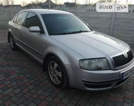 Skoda SuperB, 2002 г.в.