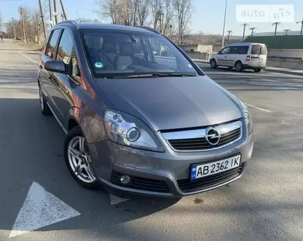 Opel Zafira, 2005 г.в.