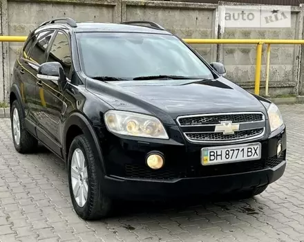 Chevrolet Captiva, 2009 г.в.