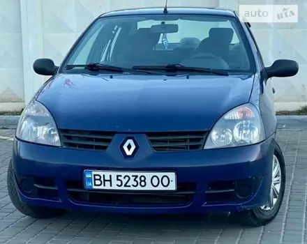 Renault Clio, 2007 г.в.