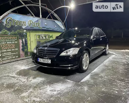 Mercedes-Benz S 400, 2009 г.в.
