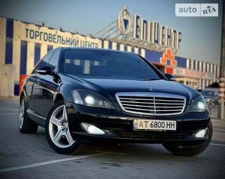 Mercedes-Benz S 550, 2007 г.в.