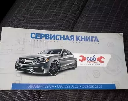 Kia Cerato, 2013 г.в.