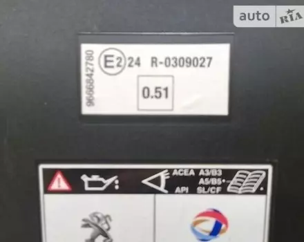 Peugeot 508, 2011 г.в.