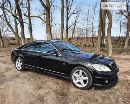 Mercedes-Benz S 500, 2009 г.в.