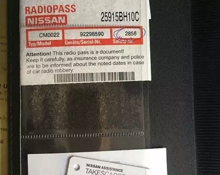 Nissan Qashqai, 2009 г.в.