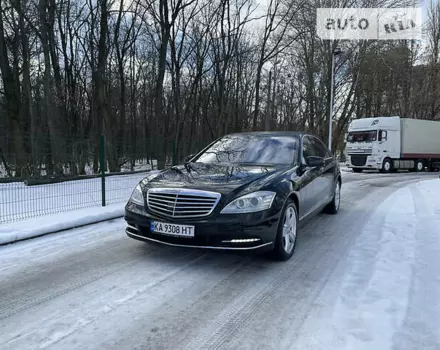 Mercedes-Benz S 500, 2010 г.в.