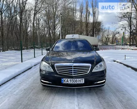 Mercedes-Benz S 500, 2010 г.в.