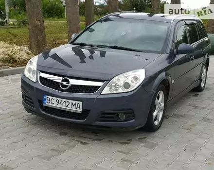 Opel Vectra C, 2005 г.в.