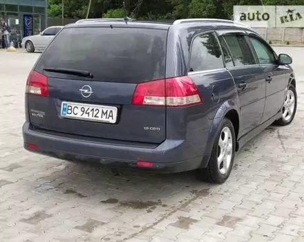 Opel Vectra C, 2005 г.в.