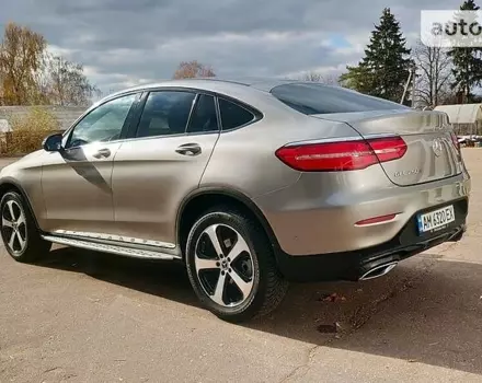 Mercedes-Benz GLC 250, 2019 г.в.