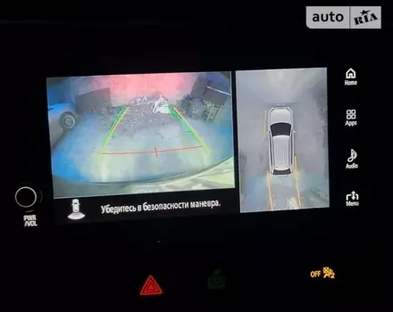 Mitsubishi Outlander PHEV, 2019 г.в.