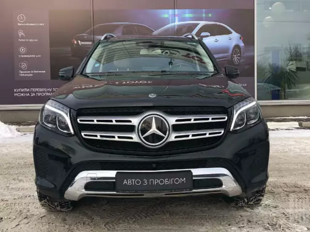 Mercedes-Benz GL 450, 2017 г.в.