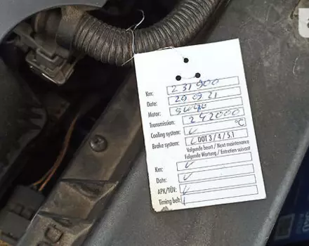 Peugeot 307, 2006 г.в.