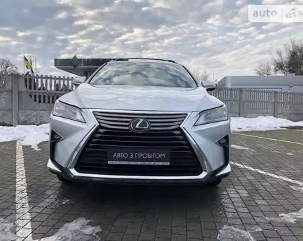 Lexus RX, 2019 г.в.