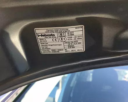 Ford Mondeo, 2011 г.в.