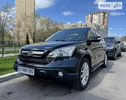 Honda CR-V, 2008 г.в.