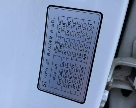 Hyundai Sonata, 2011 г.в.