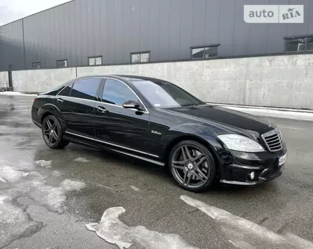 Mercedes-Benz S 63 AMG, 2007 г.в.