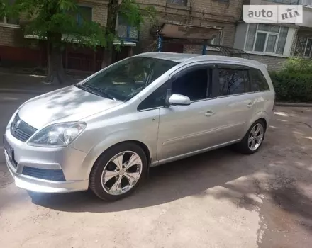 Opel Zafira, 2007 г.в.