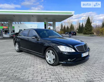 Mercedes-Benz S 550, 2008 г.в.