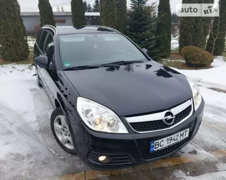 Opel Vectra C, 2007 г.в.