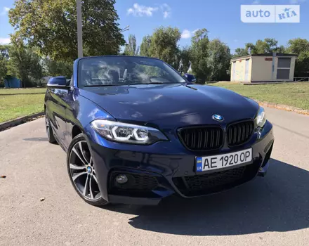 BMW 230, 2016 г.в.