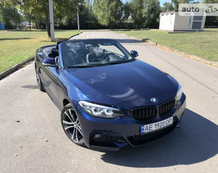 BMW 230, 2016 г.в.