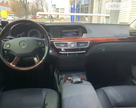 Mercedes-Benz S 550, 2008 г.в.