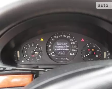 Mercedes-Benz E 280, 2006 г.в.