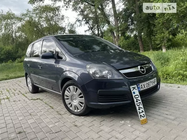 Opel Zafira, 2007 г.в.