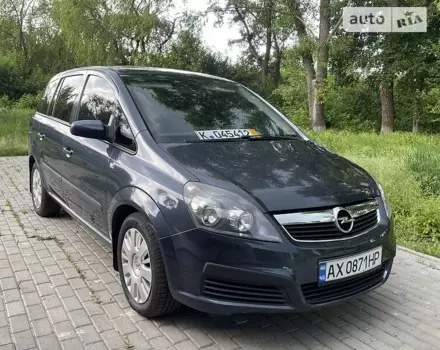 Opel Zafira, 2007 г.в.