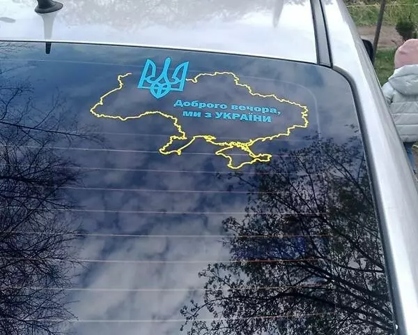 Mazda 3, 2007 г.в.