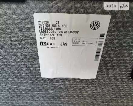 Volkswagen Tiguan, 2015 г.в.
