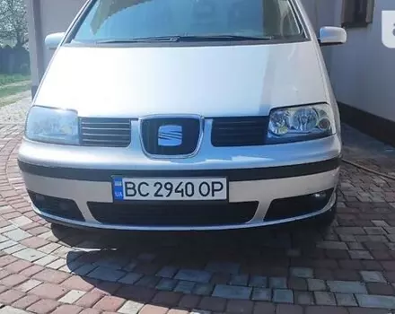 SEAT Alhambra, 2008 г.в.