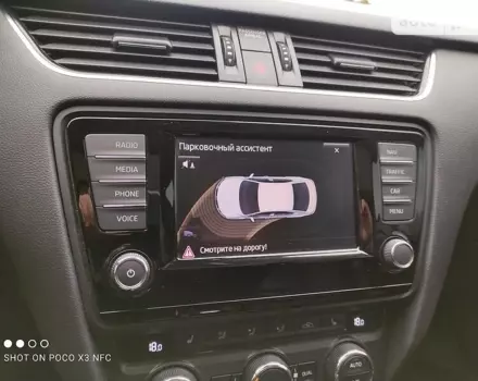 Skoda Octavia, 2015 г.в.