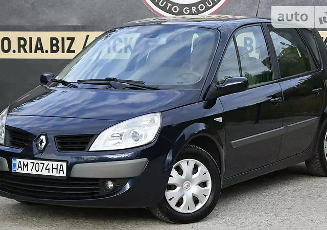 Renault Scenic, 2007 г.в.