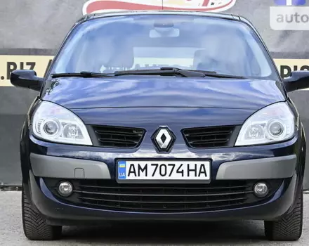 Renault Scenic, 2007 г.в.