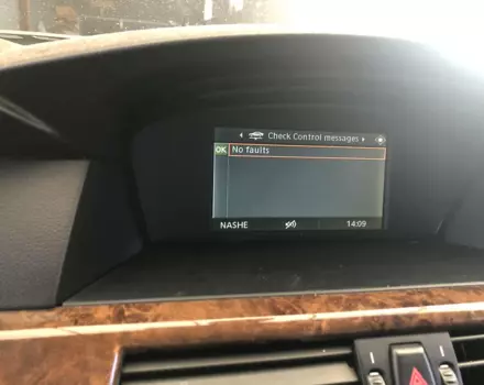 BMW 530, 2006 г.в.