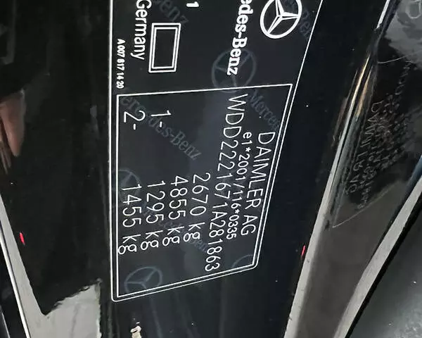 Mercedes-Benz S 400, 2016 г.в.