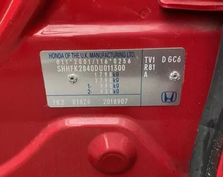 Honda Civic, 2014 г.в.