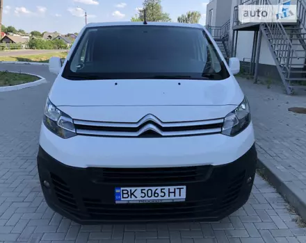 Citroen Jumpy груз., 2016 г.в.