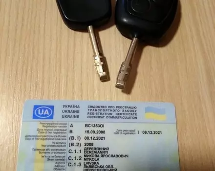 Ford Fusion, 2008 г.в.