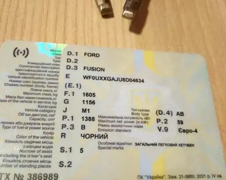 Ford Fusion, 2008 г.в.