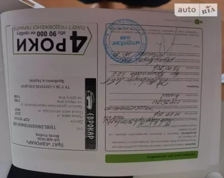 Skoda Kodiaq, 2020 г.в.